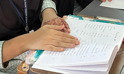 Education Images